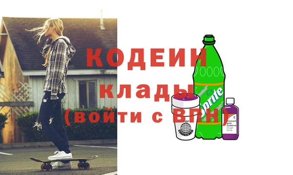 PSILOCYBIN Алзамай