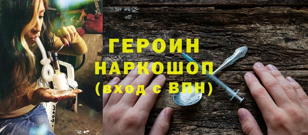 альфа пвп Иннополис