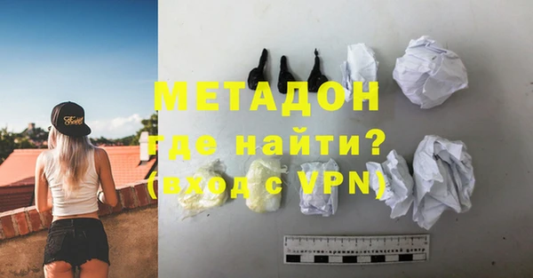 mix Алексеевка