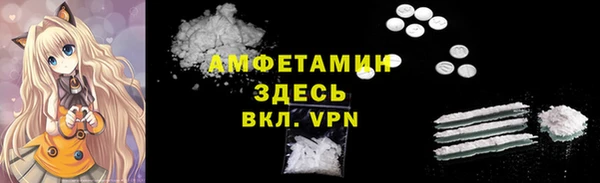 mix Алексеевка