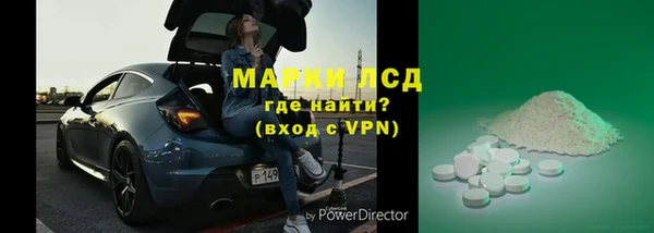 spice Алексин