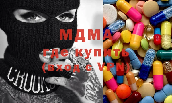 mix Алексеевка