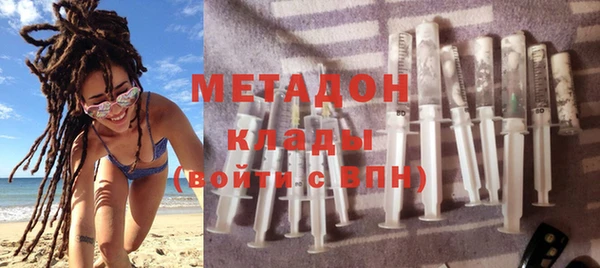 гашик Аркадак