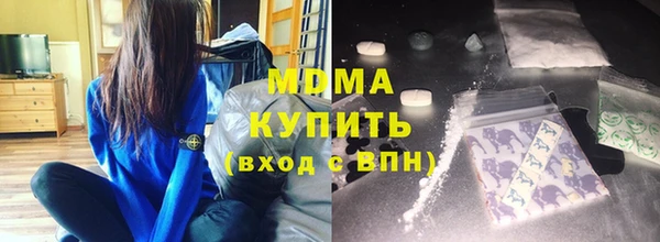 mix Алексеевка