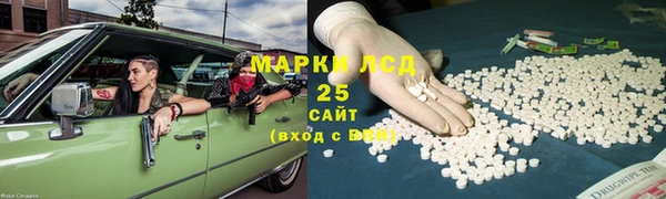 spice Алексин
